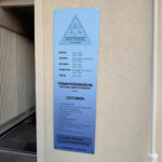 Physiotherapie am Kurpark // Schilddesign